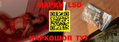 скорость Белореченск