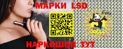 соль курить ск Белорецк