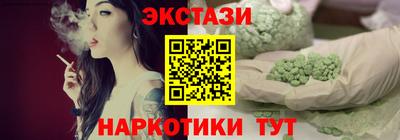 скорость Белореченск