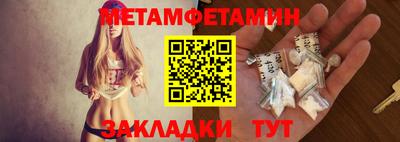 скорость Белореченск