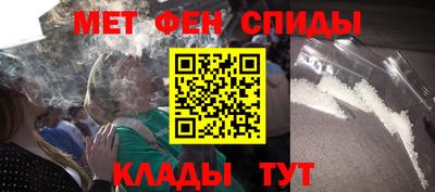 скорость Белореченск