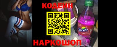 соль курить ск Белорецк