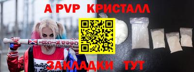 скорость Белореченск