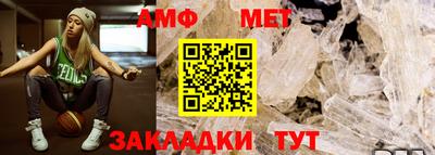 кокс Бердск