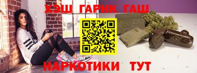 скорость Белореченск