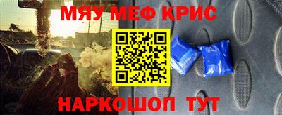 скорость Белореченск