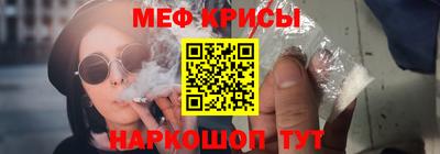 скорость Белореченск
